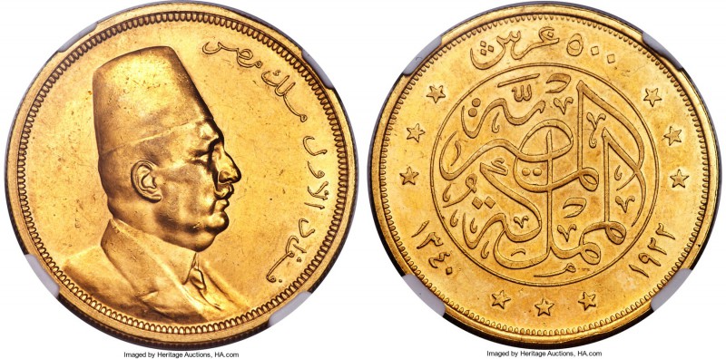 Fuad I gold 500 Piastres AH 1340 (1922) MS60 NGC, London mint, KM342. Amber-tone...