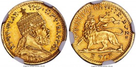 Menelik II gold Off-Metal Pattern Gersh EE 1889 (1897) MS62 NGC, KM-Pn1, Gill-M18. An exceedingly rare issue struck in gold from dies made for the sil...