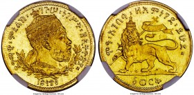 Menelik II gold Werk EE 1889 (1896) MS64 NGC, KM18. A shimmering example with lemon-gold surfaces which exhibit a strong reflectivity. Very lightly to...