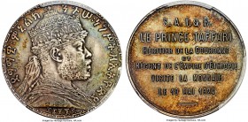 Ras Tafari silver Matte Proof Medallic "Paris Mint Visit" Birr 1924 PR63 PCGS, Paris mint, KMX-21. Gill-RT-A9. Plain Edge. Obv: Crowned bust of Meneli...