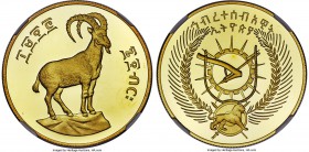 People's Democratic Republic gold Proof "Walia Ibex" 600 Birr EE 1970 (1977) PR67 Ultra Cameo NGC,  KM63. Conservation series issue with a mintage of ...