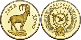 People's Democratic Republic gold Proof "Walia Ibex" 600 Birr EE 1970 (1977) PR67 Ultra Cameo NGC, KM63. Conservation series issue with a mintage of o...