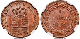 Othon Lepton 1832 MS64 Brown NGC, KM13, Divo-29c. Toned to an alluring clay red with hints of bright mint luster underneath, this example is way beyon...