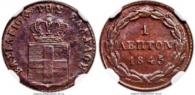 Othon Lepton 1845 MS64 Brown NGC, KM22, Divo-30b. A remarkable Mint State survivor of this small minor type. Very few of these remain in higher grades...