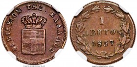 Othon Lepton 1857 MS62 Brown NGC, KM30, Divo-32b. Pleasingly toned, with an admirable calmness across the smooth fields. This type is almost never see...