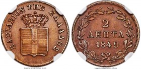 Othon 2 Lepta 1849 MS63 Brown NGC, KM27, Divo-23. As an issue that was circulated heavily, this type is virtually never found in the choice Mint State...