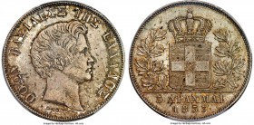 Othon 5 Drachmai 1833 MS63 PCGS, Munich mint, KM20, Dav-115. A very choice, original example of this popular type, exhibiting deep cabinet tone and al...