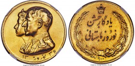 Mohammad Reza Pahlavi gold Medal SH 1336 (1957) MS62 NGC, Tehran mint. 36mm. 35.7gm. Obv. Conjoined bust of the King and his wife Soraya. Rev. Two-lin...