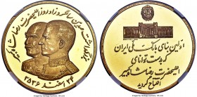 Muhammad Reza Pahlavi gold Proof "Bank Melli 50th Anniversary" Medal MS 2536 (1978) PR62 Ultra Cameo NGC, 40mm. Issue celebrating the 50th anniversary...