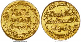 Umayyad. temp. Yazid II (AH 101-105 / AD 720-724) gold Dinar AH 105 (AD 723/4) AU50 ANACS, No mint (likely Damascus), A-134, ICV-199, Bernardi-43. An ...
