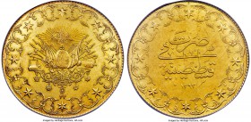 Ottoman Empire. Abdul Hamid II gold 500 Kurush AH 1293 Year 33 (1907) AU58 NGC, Constantinople mint, KM746, Fr-39. 50mm. A sun gold offering showing s...