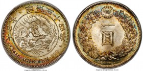 Meiji Yen Year 34 (1901) MS67 PCGS, KM-YA25.3, JNDA 01-10A. The very finest example certified across both NGC and PCGS. It is likely that the coin wil...