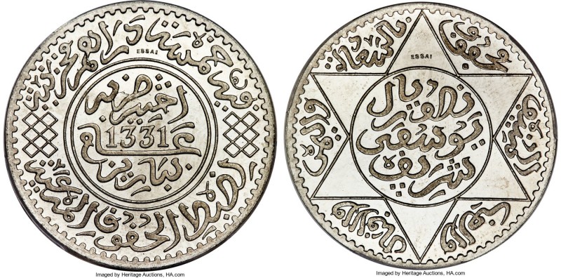 Yusuf aluminum Specimen Essai 5 Dirhams AH 1331 (1912) SP66 PCGS, KM-E8, Lec-182...