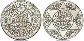 Yusuf aluminum Specimen Essai 5 Dirhams AH 1331 (1912) SP66 PCGS, KM-E8, Lec-182. Coin axis variety. A fantastic and alluring specimen, incredibly wel...