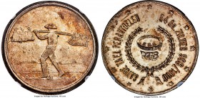 Indonesia Tael ND (1939-40) MS62 NGC, Bruce-11, Sch-1456. From the R.T. Braakensiek Assaying and Refining Workshops LTD. Obv: Native holding shoulder ...