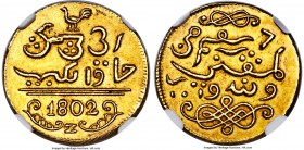 Java. Batavian Republic gold 1/2 Rupee 1802 AU58 NGC, Batavia mint, KM209, Fr-12, Scholten-525 (Scarce). A well struck and wholly original specimen, w...