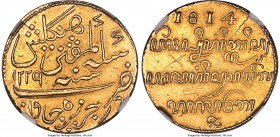 Java. British Administration gold 1/2 Rupee (Mohur) AH 1229 (1814) AU Details (Reverse Graffiti) NGC, Sourabaya mint, KM248, Fr-15, Scholten-589a (RRR...