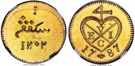 Sumatra. East India Company gilt copper Proof Keping AH 1202 (1787) PR64 NGC, KM259.1. British East India Company issue. Perfect, unbroken gilding giv...