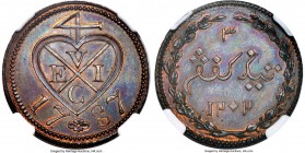 Sumatra. East India Company copper Proof Pattern 3 Kepings AH 1202 (1787) PR64 Brown NGC, KM-Pn12, Scholten-950. Oblique milled edge variety. Profound...