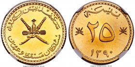 Sultanate. Qabus bin Sa'id 3-Piece Certified gold Baisa Proof Set AH 1390 (1970) NGC, 1) 25 Baisa - PR67, KM45 2) 50 Baisa - PR68, KM46 3) 100 Baisa -...