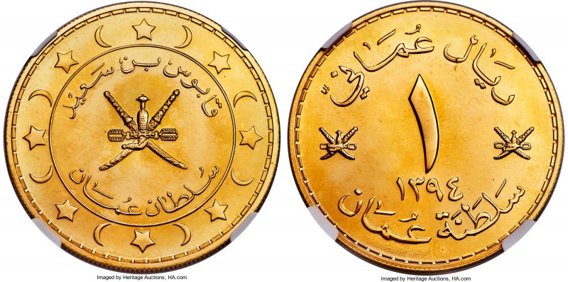 Sultanate. Qabus bin Sa'id gold Proof Omani Rial AH 1394 (1974) PR68 NGC, KM54. ...