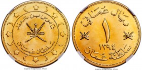 Sultanate. Qabus bin Sa'id gold Proof Omani Rial AH 1394 (1974) PR68 NGC, KM54. Mintage of 250 pieces. As with the presentation 1/2 Rial of the same d...
