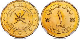 Sultanate. Qabus bin Sa'id gold Proof Omani Rial AH 1394 (1974) PR66 NGC, KM54. Mintage of 250 pieces struck for presentation. Brilliant golden luster...