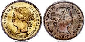 Spanish Colony. Isabel II gilt Uniface Specimen 2 Pesos 1859 SP62 PCGS, KM-TS5, cf. Basso-84. Obverse test that was adopted two years later for the 2 ...