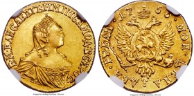 Elizabeth gold 2 Roubles 1756 AU58 NGC, St. Petersburg mint, KM-C23.1, Bitkin-54. Colon ends legend.  Obv Crowned and draped bust of Elizabeth right. ...