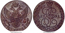 Catherine II 5 Kopecks 1791-EM MS66 Brown NGC, Ekaterinburg mint, KM-C59.3, Bitkin-645. An exceptional example of the type, with bold strike for the i...
