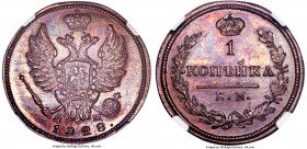 Nicholas I copper Novodel Kopeck 1828 КM-AM MS64 Brown NGC, Suzun mint, Bitkin-H642 (R2), Brekke-73 (R). Obv. Crowned double-headed Imperial eagle, wi...