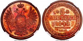 Nicholas I copper Proof Pattern Novodel 5 Kopecks 1849-CПM PR63 Red and Brown NGC, St. Petersburg mint, Bitkin-H944 (R2), Brekke-262A var.? (R). Obv. ...