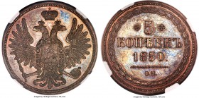 Nicholas I copper 5 Kopecks 1850-BM MS64 Brown Prooflike NGC, Warsaw mint, KM-C152.4, Bitkin-851 (R1), Brekke-266 (R), Kopicki-9546, Petrov 5 Roubles,...