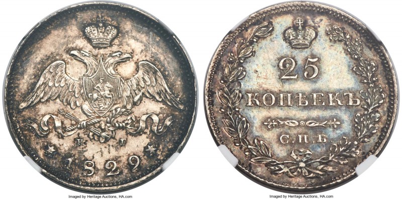 Nicholas I 25 Kopecks 1829 CПБ-HГ MS63 NGC, St. Petersburg mint, KM-C159, Bitkin...