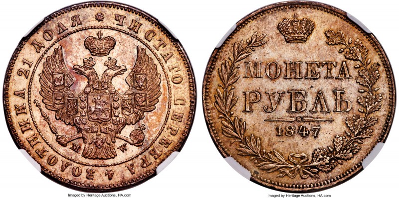 Nicholas I Rouble 1847-MW MS63 NGC, Warsaw mint, KM-C168.2, Bitkin-428, Kopicki-...
