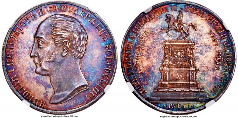 Alexander II silver "Nicholas I Monument" Rouble 1859 MS61 NGC, St. Petersburg m...