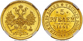 Alexander II gold 5 Roubles 1862 CПБ-ПФ MS63 NGC, St. Petersburg mint, KM-YB26, Bitkin-8, Fr-163. Obv. Crowned double-headed Imperial eagle with orb a...