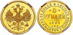 Alexander II gold 5 Roubles 1867 CПБ-HI MS62 NGC, St. Petersburg mint, KM-YB26, Bitkin-15. Obv. Crowned double-headed Imperial eagle holding orb and s...