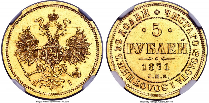 Alexander II gold 5 Roubles 1871 CПБ-HI MS61 NGC, St. Petersburg mint, KM-YB26, ...