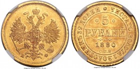 Alexander II gold 5 Roubles 1880 CПБ-HФ MS63 NGC, St. Petersburg mint, Bitkin-29, Fr-163, KM-YB26. Obv. Crowned double-headed Imperial eagle. Rev. Dat...