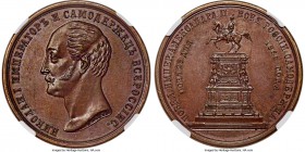 Alexander II copper "Nicholas I Monument" Medal 1859 MS62 Brown NGC, St. Petersburg mint, Bitkin-M571 (R1), Diakov-681.2 (R). By A. Lyalinn and V. Ale...