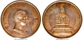 Alexander II silver Specimen medal 1862 SP61 PCGS, Diakov-707.1 (R2), Smirnov-646. 86mm. By P. Brusnitsyn. This piece was issue to celebrate the openi...