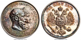 Alexander III silver Coronation Medal 1883 Choice Prooflike UNC, Diakov-931.1 (R1), Smirnov-873/a. 65mm. By S. Vazhenin & A. Griliches. Issued to comm...