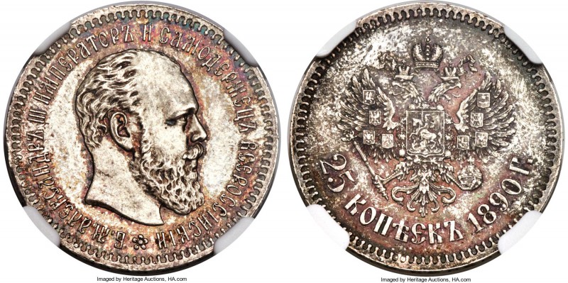 Alexander III 25 Kopecks 1890-AГ MS65 NGC, St. Petersburg mint, KM-Y44, Bitkin-9...