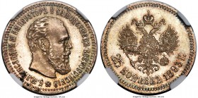 Alexander III 25 Kopecks 1893-AГ MS64 NGC, St. Petersburg mint, KM-Y44, Bitkin-96 (R). Obv. Bust of Alexander III right. Rev. Crowned double-headed Im...