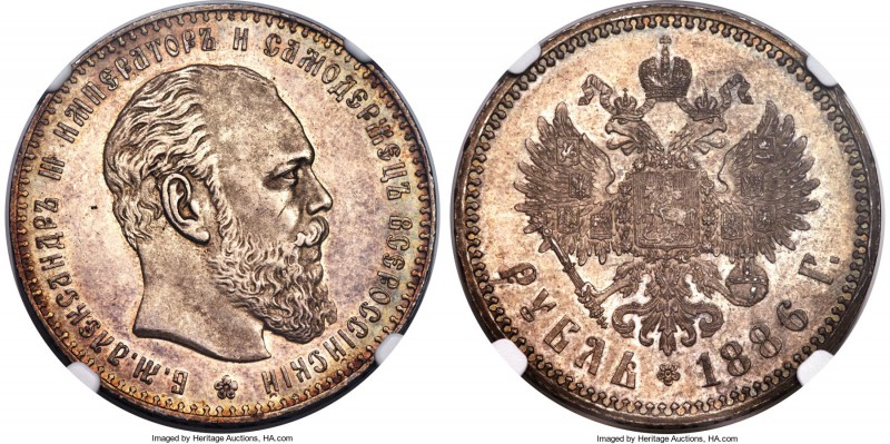 Alexander III Rouble 1886-AГ MS62 NGC, St. Petersburg mint, KM-Y46, Bitkin-60 (l...