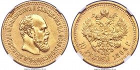 Alexander III gold 10 Roubles 1894-AГ MS61 NGC, St. Petersburg mint, KM-YA42, Fr-167, Bitkin-23. Obv. Bust of Alexander III right. Rev. Crowned double...