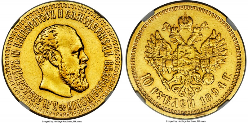 Alexander III gold 10 Roubles 1894-AГ AU Details (Cleaned) NGC, St. Petersburg m...