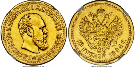 Alexander III gold 10 Roubles 1894-AГ AU Details (Cleaned) NGC, St. Petersburg mint, KM-YA42, Fr-167, Bitkin-23. Obv. Bust of Alexander III right. Rev...