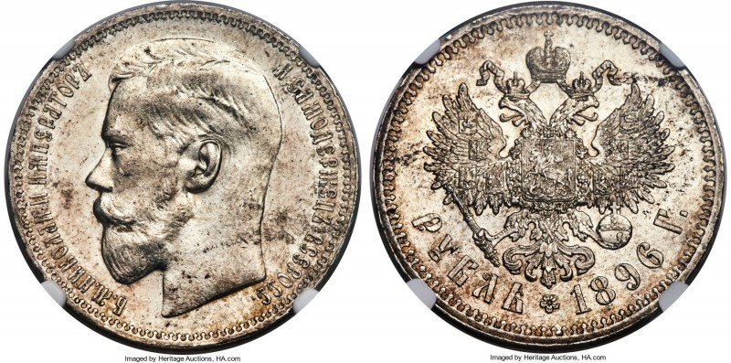 Nicholas II Rouble 1896 S MS63 NGC, Paris mint, KM-Y59.2, Bitkin-193. Obv. Bust ...